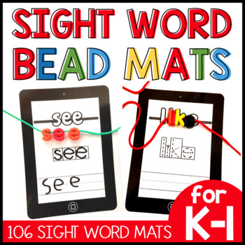 Sight Word Letter Bead Activities using Lakeshore Learning beads