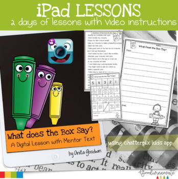 Preview of iPad Lessons | What Does The Box Say?