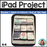 All About Me Activities  | iPad Activity