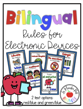Preview of Bilingual Rules for iPads and/or Electronic Devices