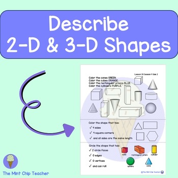 Preview of iReady First Grade Lesson 33: Name and Describe 2-D and 3-D Shapes - 2024