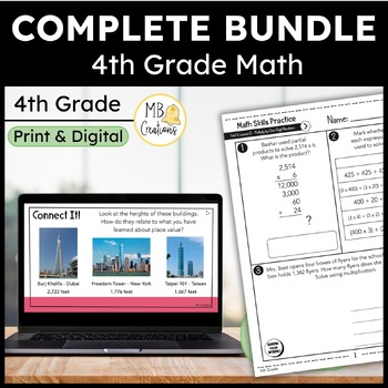 Preview of 4th Grade iReady Math Curriculum: Yearlong CCSS Exit Tickets, Worksheets & Vocab