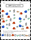 iSPY Coping Skills FREEBIE- Lower Elementary