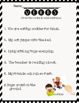identify verbs in sentences printable worksheet by just wright designs
