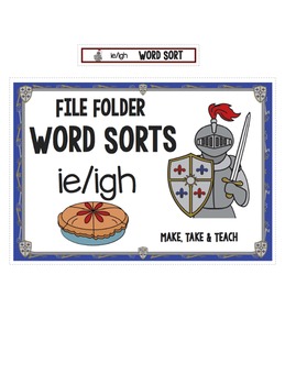 word sort printables igh
