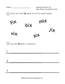 "ix" Word Family Worksheet by Kinder Learning Garden | TpT