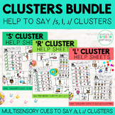 Cluster Reduction Help Sheets Bundle for Speech Therapy