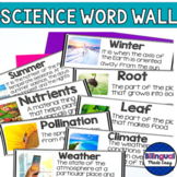 k - 5 Science Vocabulary Word Wall Bulletin Board Set
