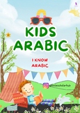 kid's Arabic Conversation age 3 and above