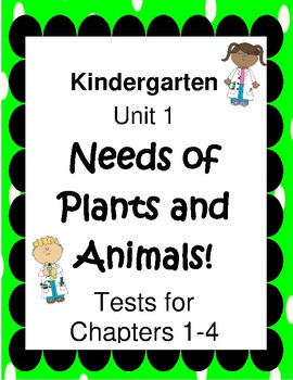 Preview of kindergarten, Amplify Science Unit 1, Tests for Chapters 1-4 BUNDLE!