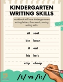 kindergarten writing® kindergarten Paper® Kindergarten Wri