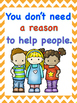 kindness quotes posters for the classroom 85x11 by reading group