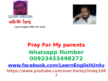 Preview of lesson seventy English Basic Common Sentences In Urdu By Tariq Aziz