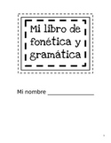 Libro de fonética y gramática (Pared de palabras personal)