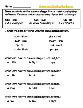 words rhyming worksheets phonics by and pattern long rhyming spelling word review vowel