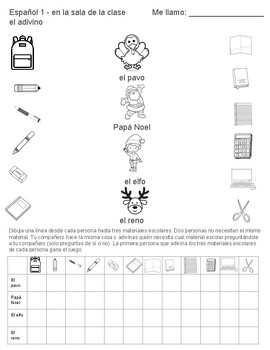 Material escolar worksheet for 1º PRIMARIA