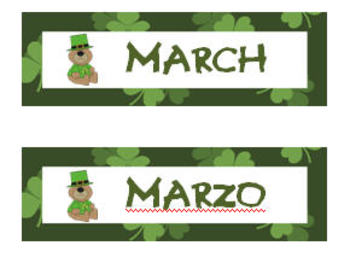march calendar / English and Spanish by The bilingual classroom TpT