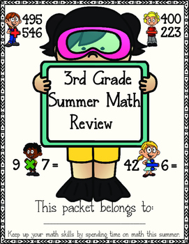 Preview of 3rd grade Math summer review packet freebie