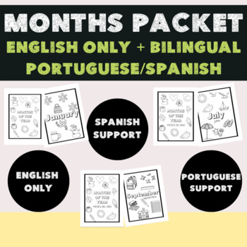 Preview of months of the year bilingual coloring w/ Portuguese & Spanish support ESL dual