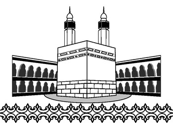mosque coloring pages by Said Tobi | TPT