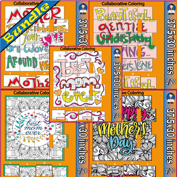 Preview of mother's day collaborative poster art coloring pages craft Bundle