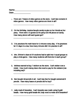 multiplication division word problems common core test 3rd 4th worksheet set 1