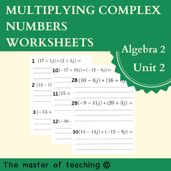Preview of multiplying complex numbers | imaginary numbers algebra 2 unit 2 worksheets
