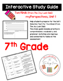 myPerspectives 7th Grade Study Guide for "Two Kinds" (myPe