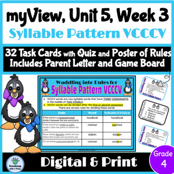 Preview of myView 4th Grade Unit 5 Week 3 Word Study Spelling Syllable Pattern VCCCV 