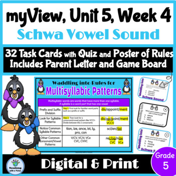 Preview of myView 5th Grade Unit 5 Week 4 Word Study Spelling Schwa Vowel Sound Activities