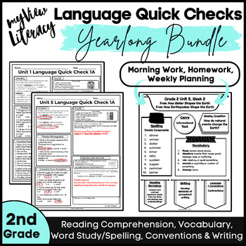 Preview of myView 2nd Grade YEARLONG Language Quick Check Assessment Practice Homework
