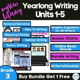 myView Grade 3 Units 1-5 Yearlong Writing Bundle, Support 