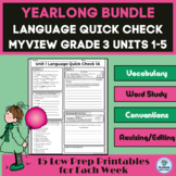 myView Grade 3 YEARLONG BUNDLE Language Quick Check Assess