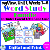 myView Grade 4 Unit 1 Weeks 1-5 Word Study, BUNDLE, Digita