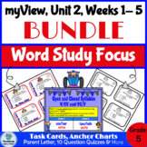 myView Grade 5 Unit 2 Weeks 1-5 Word Study, BUNDLE, Digita