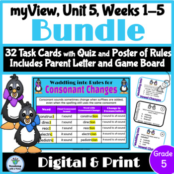 Preview of myView 5th Grade Unit 5 Weeks 1-5 Word Study Spelling SUPPLEMENT Digital & Print