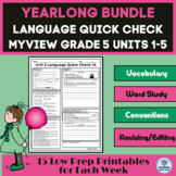 myView Grade 5 YEARLONG BUNDLE Language Quick Check Assess