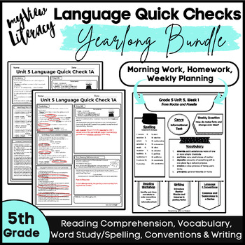 Preview of myView 5th Grade YEARLONG Language Quick Check Supplement Homework Morning Work