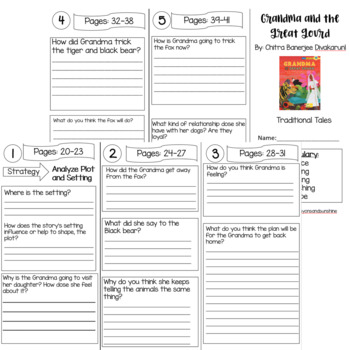 myView Literacy 3rd Grade Unit 1 Trifold Reading Comprehension Bundle