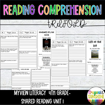 Preview of myView  4th Grade Unit 1 Trifold Reading Comprehension