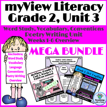 Preview of myView 2nd Grade Unit 3 MEGA BUNDLE Word Study Spelling Writing Vocabulary