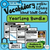 myView 3rd Grade YEARLONG Supplement Vocabulary Word Wall 