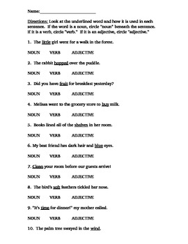 Preview of nouns, verbs, adjectives practice homework test quiz worksheets 2nd 3rd 4th