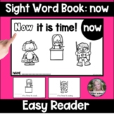 now Sight Word Book