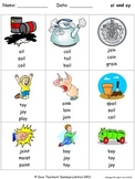 oi and oy phonics lesson plans, worksheets and other teach