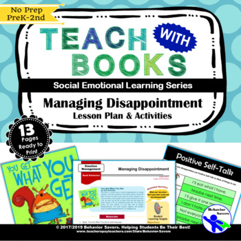 Preview of You Get What You Get – Managing Disappointment - PreK-2 Lesson & Activities