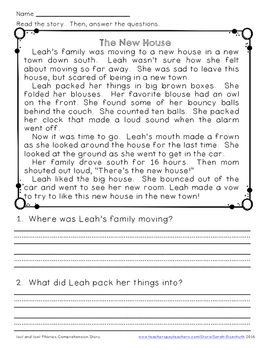 ou ow Phonics Comprehension Story by Sarah Eisenhuth | TpT