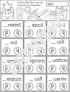 P And Q Reversal Worksheets And Activities By Km Classroom Tpt