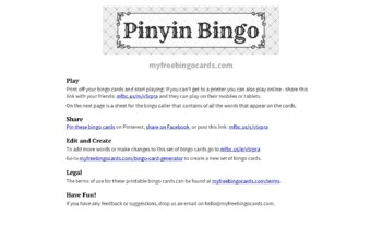 Preview of pinyin bingo game | Chinese learning game | 拼音游戏 ｜bingo game