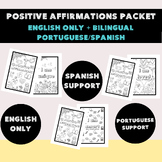 positive affirmations coloring dual ESL EL newcomer biling